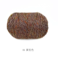 06 Желтый верблюдный цвет