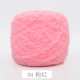04 Розовый