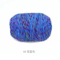 03 Цветочный синий