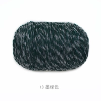 13 Темно -зеленый