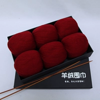 14 темно -красный