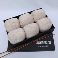 12 обнаженного порошка