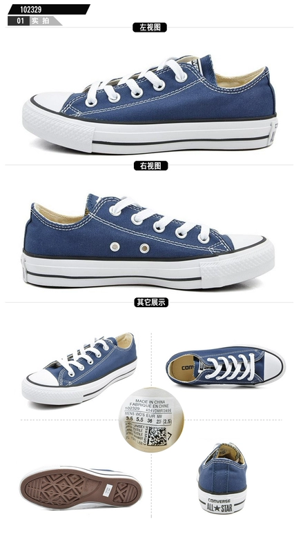 Converse Converse giày của nam giới giày vải thấp giày của phụ nữ cổ điển sinh viên vài mô hình giày thường 101001