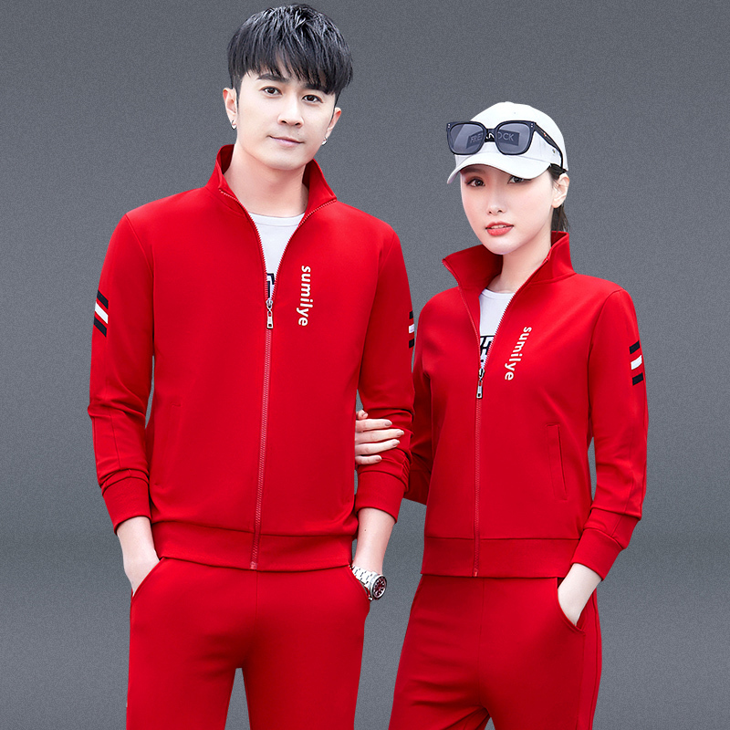 Spring and Autumn Sports Suit for Men 2026 Couple Outfit Running Cotton Red Zodiac Year Plus Size Winter Sweatshirt Jacket for Women
