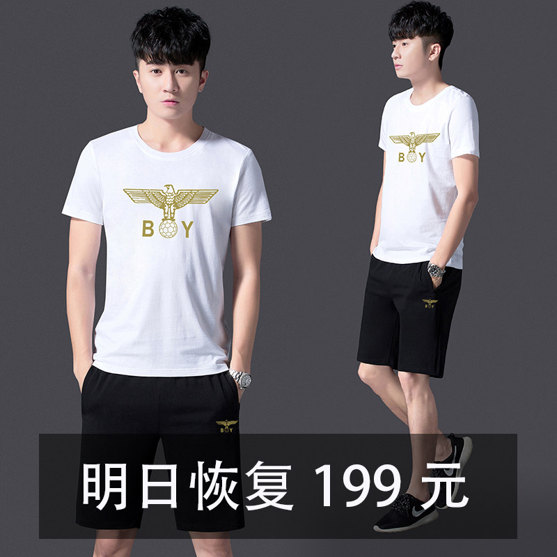 Short sleeve T-shirt for men 2022 new round collar pure cotton Summer Korean version half sleeve shorts trendy Compassionate Sports Suit
