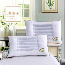 A pair of Cassia pillow single double pillow core home buckwheat neck guard male whole adult with pillowcase