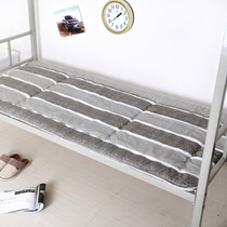 Student dormitory single padded soft mattress foldable bedding dormitory 90cm bed mattress Special