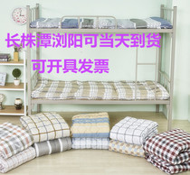 Winter thickened tatami folding bed pads student dormitory upper and lower bunk single double soft thin mattress bed mattress mattress