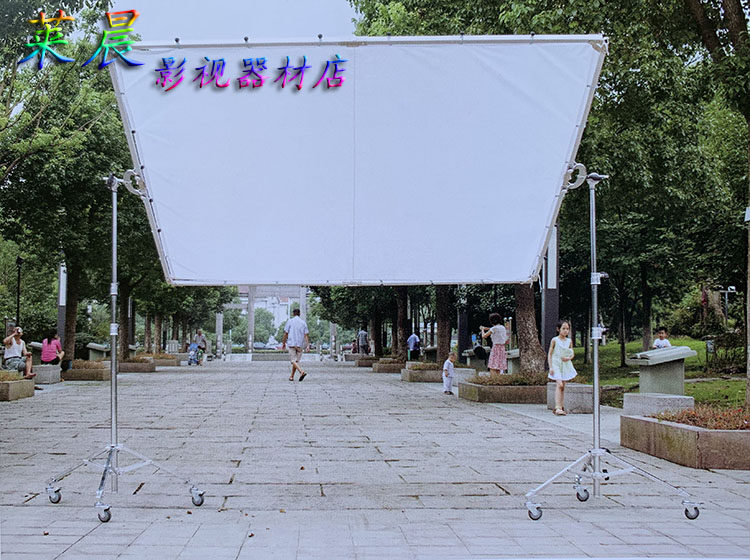 Professional Film And Film Butterfly Cloth Frame Movie Studio TV Crew Advertising Plane Live Car Shooting Soft Light Cloth Racks