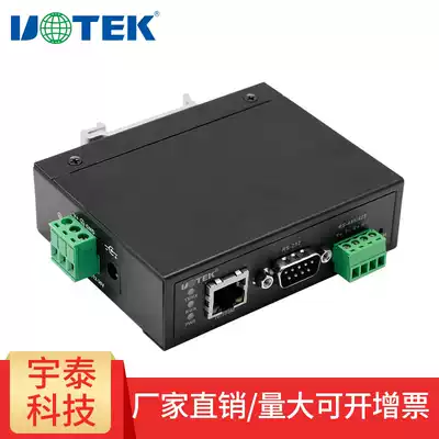 10 100M tcp ip to 1 port RS232 485 422 serial port server communication Yutai UT-6001