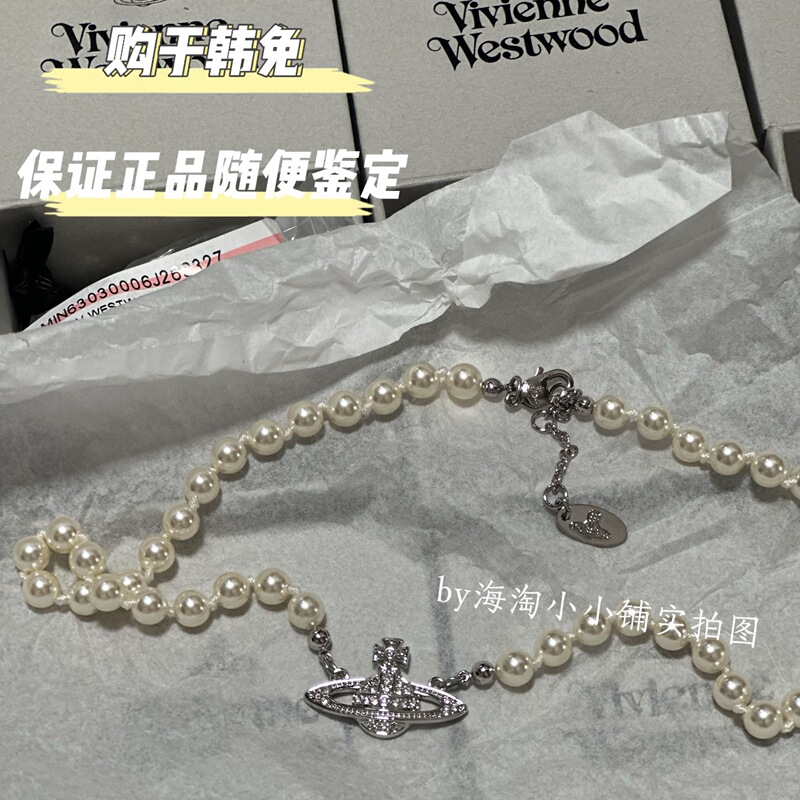 Korean Genuine Product｜Vivienne Westwood Mini Bas Relief Saturn Pearl Necklace