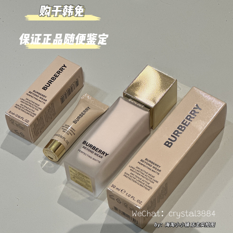Korean Genuine Product Burberry Bbr Excellent Soft Mist Windbreaker Foundation Liquid C20N20W20