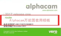 Alphacam Wangneng map application template map plug-in