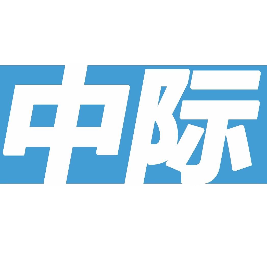 中际工具的LOGO