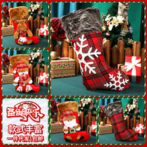 Christmas Socks Gift Bag Large Christmas Scenery Atmosphere Decorative Socks Old Man Elk Snowman Candy Socks