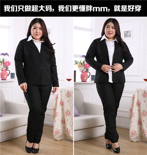 Fat mm XL chuyên nghiệp áo sơ mi nữ 200 kg nhỏ phù hợp 2017 áo khoác mới phù hợp với chị béo mẫu áo vest nữ đẹp nhất 2021