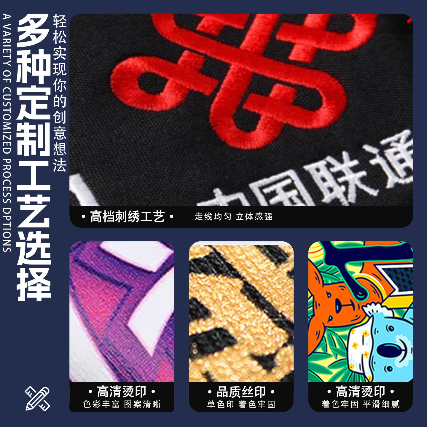 🔥中式厨师工作服七分袖定制logo | 超赞餐饮酒楼高端工装！👑-工服-淘宝好物网, image size:1440x1440