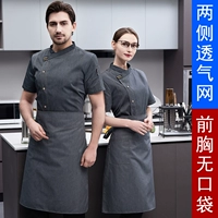 [Короткие рукавы] LF черная черная линейная линейка-серые вершины+апрель