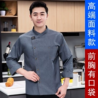 [Длинные рукава] MZB Letter Double Line-Gray Single Single Firt