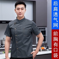 [Короткие рукава] MZB Letter Double Line-Grey Single Single Firt