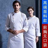 【С длинным рукавом】 lf черный черный меченый линейный топ + фартук