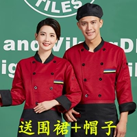 Красный лонгслив, фартук, шапка