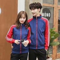 Сокровище синий красный рукав плюс бархат