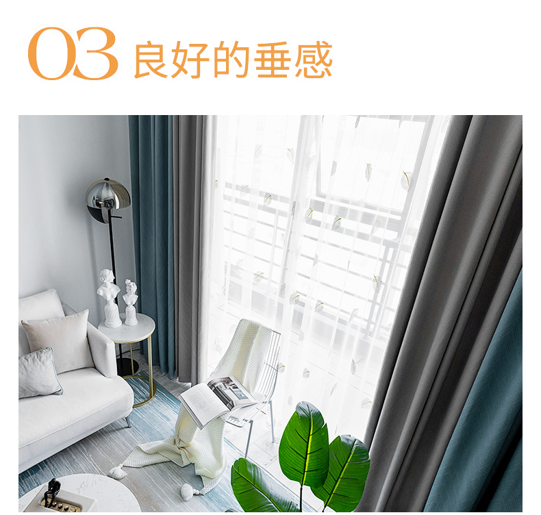 Lắc âm thanh đề nghị rèm màu đỏ khâu Bắc Âu phòng ngủ đơn giản phòng khách hiện đại rèm cách nhiệt Mỹ - Phụ kiện rèm cửa thanh treo rèm cửa bằng gỗ