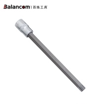 Bailian imported Mercedes-Benz cylinder head extended socket wrench T60*200ML Mercedes-Benz repair tool