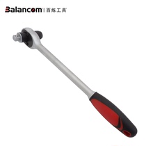 Bailing tool BALANCOM extended idle type fixed torque ratchet torque wrench factory value is 25NM