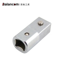Taiwan tool torque wrench adapter 14*18 adapter adapter adapter 9*12 interchangeable head accessories