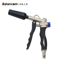 Car maintenance tools large flow pneumatic air gun wind pressure gun dust gun dust removal gun air gun