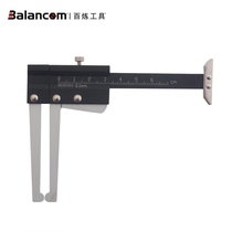 Taiwan Baite Tools Imported Brake Disc Tire Depth Measurement Vernier Caliper 0-70mm Original