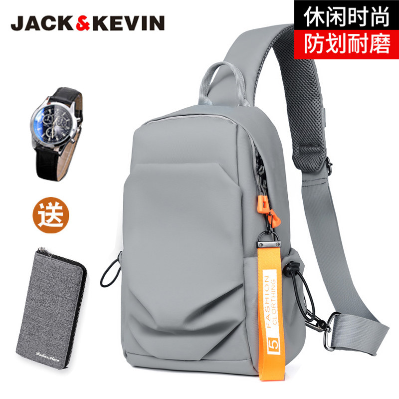 Chest bag men's summer waterproof messenger bag new men's bag tide brand shoulder bag men's small bag casual backpack shoulder bag