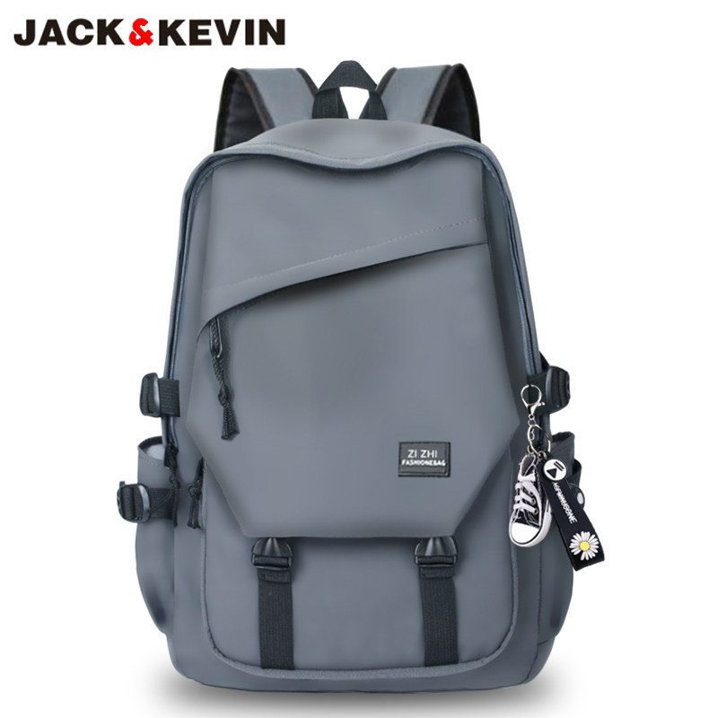 2021 new schoolbags men's junior high school students high school students middle school students women's tide brand large-capacity backpack backpack