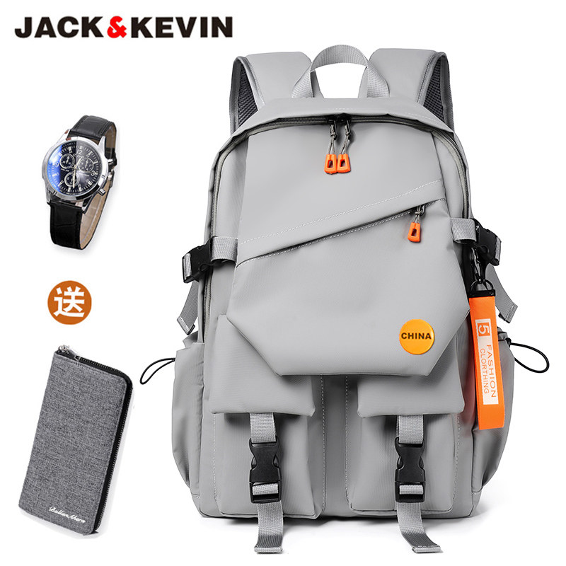 Trend backpack men's backpack business commuter computer bag fashion college student school bag waterproof canvas travel bag