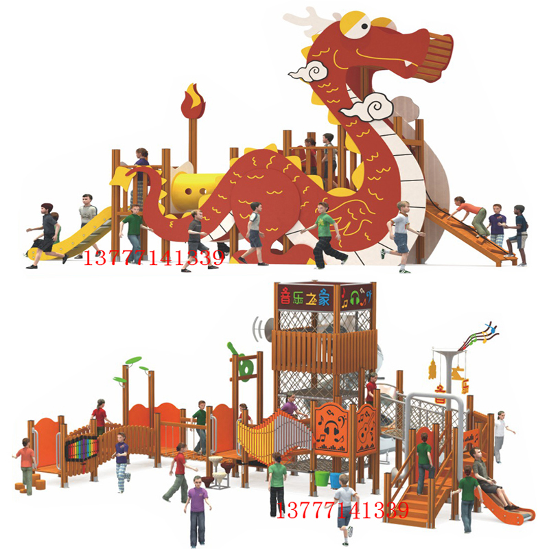 Kindergarten Large Imported Wood Stainless Steel Slide Ladder Children Outdoor Solid Wood Dinosaur Toy Outdoor Pleasure Equipment