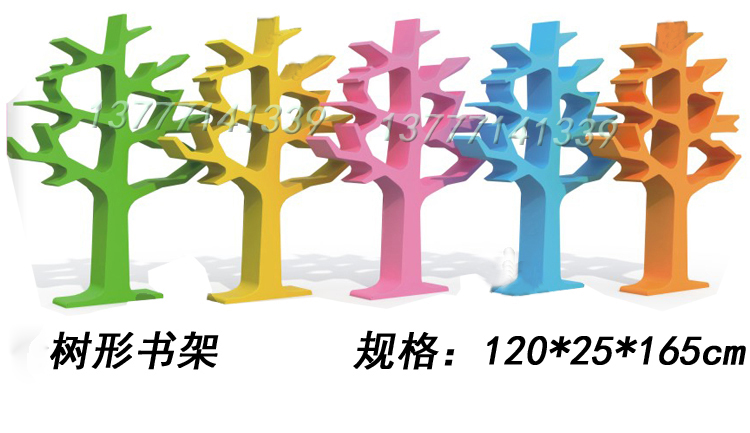 Kindergarten Modeling Bookshelf Children Show Stage Premature Education Framework Training Course Baby Solid Wood Simple Book Cabinet