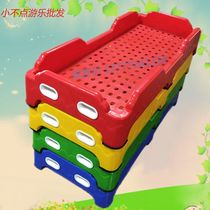 Kindergarten special bed environmentally friendly plastic thickened baby nap bed childrens stack bed lunch break single all-in-one crib