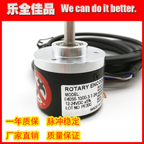 E40S6-1000-3- T-24 Photoelectric Rotary encoder shaft 6mm E40S6-1000-3-N-24 Brand New
