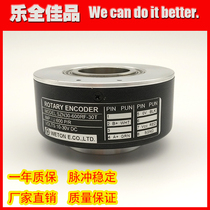 SZN30-600RF-30T photoelectric rotary ENCODER pulse 600ROTARY ENCODER