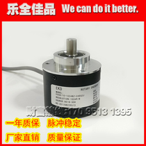 ES58 10-1024BZ-24EG2J PHOTOELECTRIC ROTARY ENCODER PULSE 1024 LINE ROTARY ENCODER