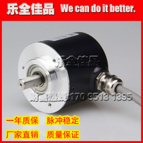 S5208G Incremental OPTICAL ENCODER SHAFT 8mm 360 600 1000 pulse ROTARY ENCODER