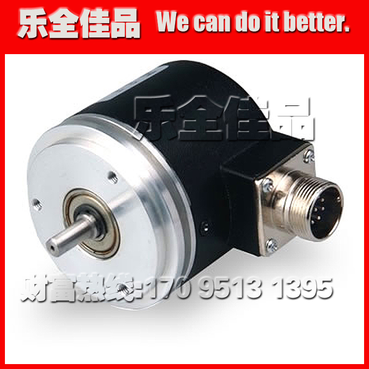 Incremental photoelectric rotary encoder Textile printing numerical control G5806 G6006 ROTARY ENCODER