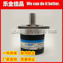 Rip CNC machine tool thread spindle encoder ZSP5815ZSF62152000 2500 long line drive