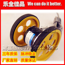 RIP K5208-1000BZ3 METER WHEEL counter TEXTILE MACHINERY encoder WITH WHEELS 300MM204MM