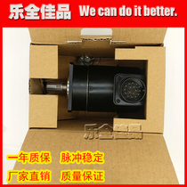 Vanaco Encoder A860-0309(2109)-T302 spindle photoelectric encoder quality assurance