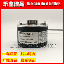 HC53D1024 023A Photoelectric encoder New HENGSTLER rotary encoder hollow shaft 15mm