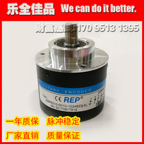 Wuxi Ruipuanhuagao CNC rotary encoder ZSP6210-001C-1024BZ3-5L new spot