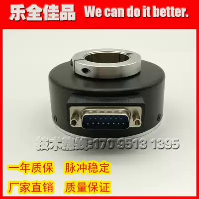 EI100H38-1024BR30Y1 industrial automation control photoelectric rotary encoder